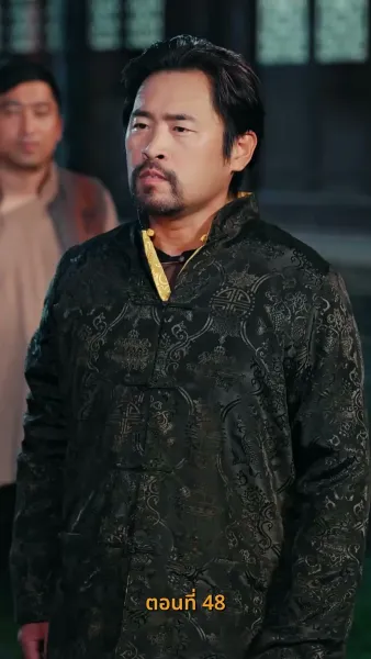 บำเพ็ญเพียรง่ายนิดเดียว