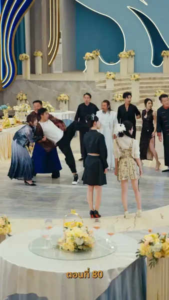 บำเพ็ญเพียรง่ายนิดเดียว