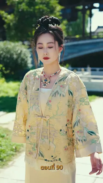 บำเพ็ญเพียรง่ายนิดเดียว