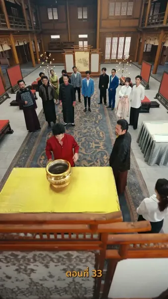 บำเพ็ญเพียรง่ายนิดเดียว