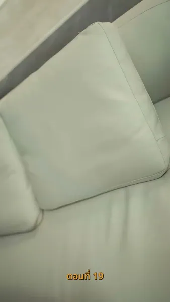 บำเพ็ญเพียรง่ายนิดเดียว