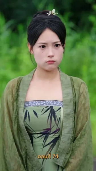 บำเพ็ญเพียรง่ายนิดเดียว