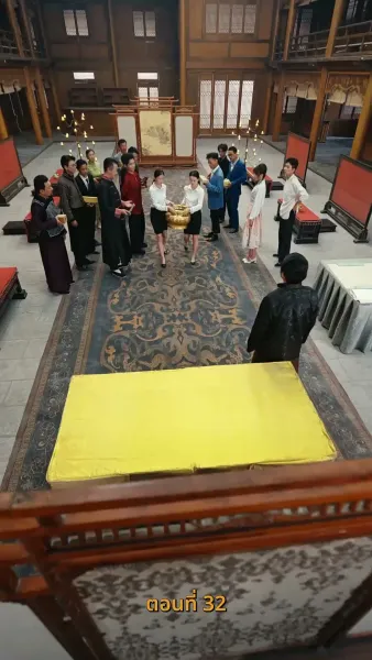 บำเพ็ญเพียรง่ายนิดเดียว