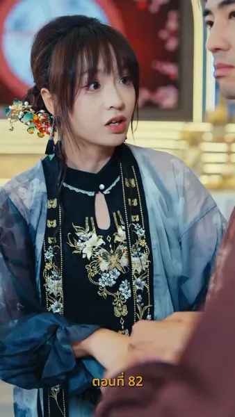 บำเพ็ญเพียรง่ายนิดเดียว