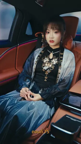 บำเพ็ญเพียรง่ายนิดเดียว