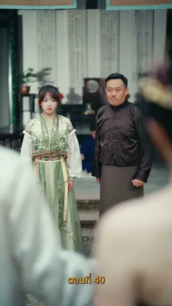 บำเพ็ญเพียรง่ายนิดเดียว