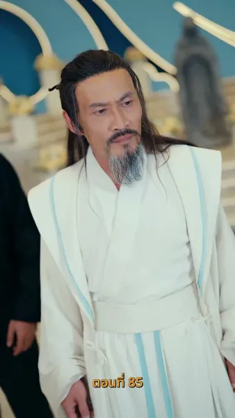 บำเพ็ญเพียรง่ายนิดเดียว