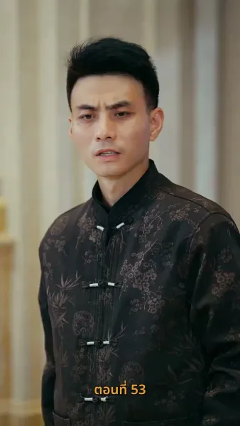 บำเพ็ญเพียรง่ายนิดเดียว