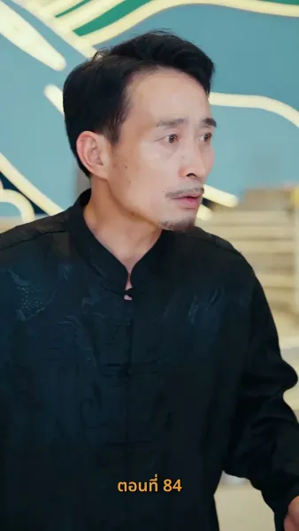 บำเพ็ญเพียรง่ายนิดเดียว