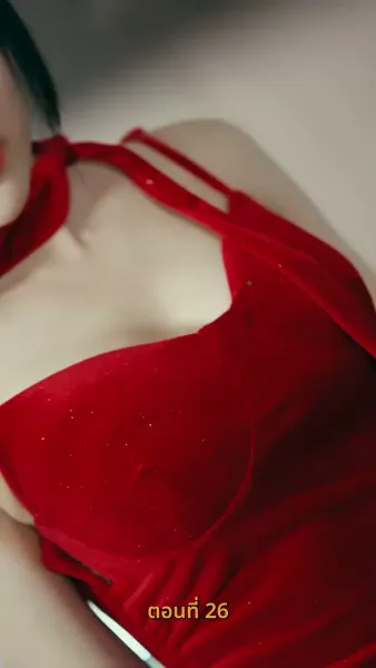 บำเพ็ญเพียรง่ายนิดเดียว