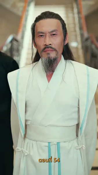 บำเพ็ญเพียรง่ายนิดเดียว