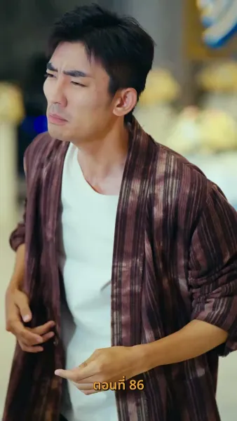 บำเพ็ญเพียรง่ายนิดเดียว