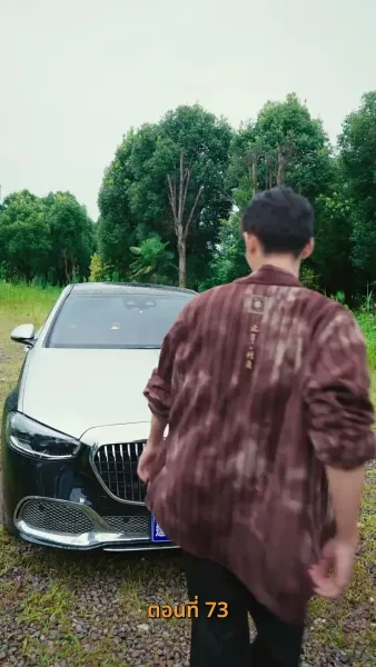 บำเพ็ญเพียรง่ายนิดเดียว