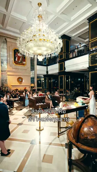 รักครั้งนี้ ขอคืนด้วยแค้น