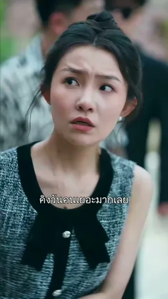 รักครั้งนี้ ขอคืนด้วยแค้น