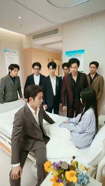 บทส่งท้ายของพวกคุณทั้งเจ็ดคน