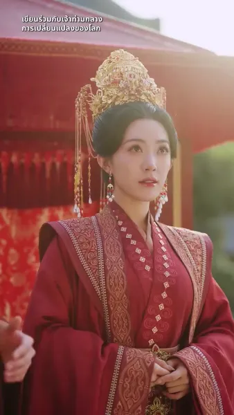 ฝืนฟ้าชะตาลิขิต