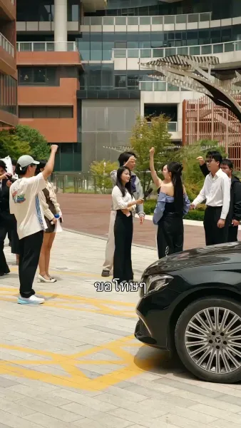 รักล้างบัญชีเลือด