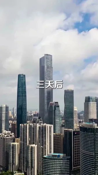 รักล้างบัญชีเลือด