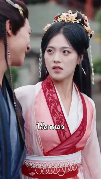 (พากย์เสียง) พ่อนักดาบไร้เทียมทาน