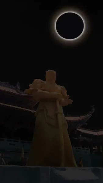 (พากย์เสียง) พ่อนักดาบไร้เทียมทาน