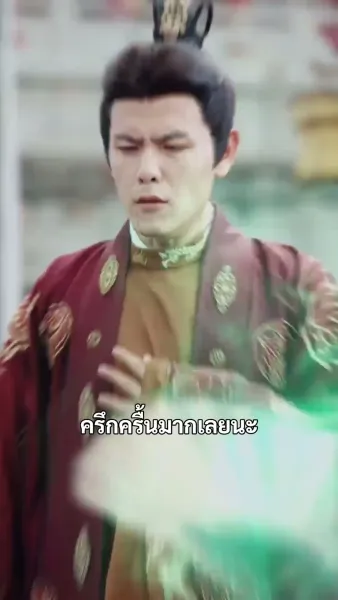 (พากย์เสียง) พ่อนักดาบไร้เทียมทาน