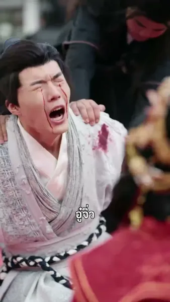 (พากย์เสียง) พ่อนักดาบไร้เทียมทาน