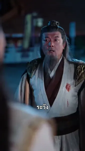 (พากย์เสียง) พ่อนักดาบไร้เทียมทาน