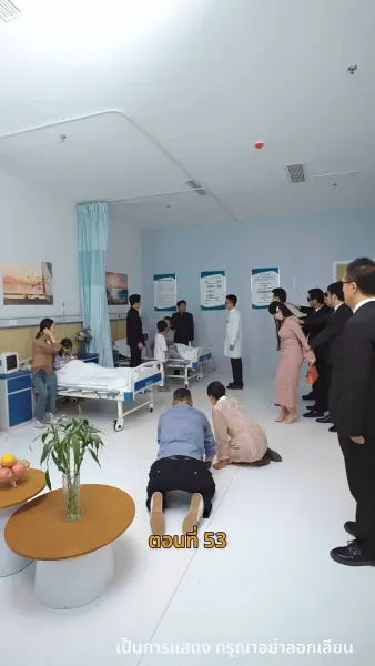 [พากย์ไทย]ค่ำคืนที่เต็มไปด้วยดวงดาว