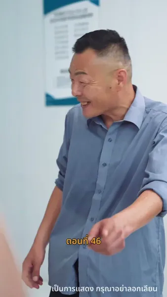 [พากย์ไทย]ค่ำคืนที่เต็มไปด้วยดวงดาว