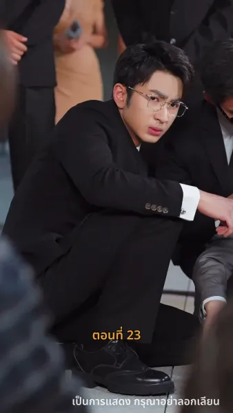 [พากย์ไทย]ค่ำคืนที่เต็มไปด้วยดวงดาว