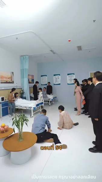 [พากย์ไทย]ค่ำคืนที่เต็มไปด้วยดวงดาว