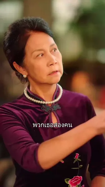 หวานใจนายมาเฟีย