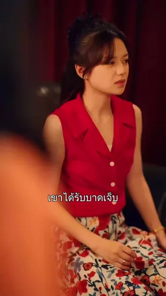 หวานใจนายมาเฟีย