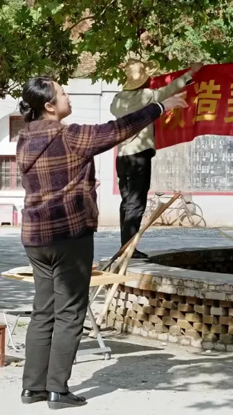 รักพัง ฉันคือทายาทแท้