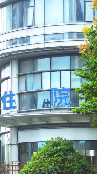 รักพัง ฉันคือทายาทแท้