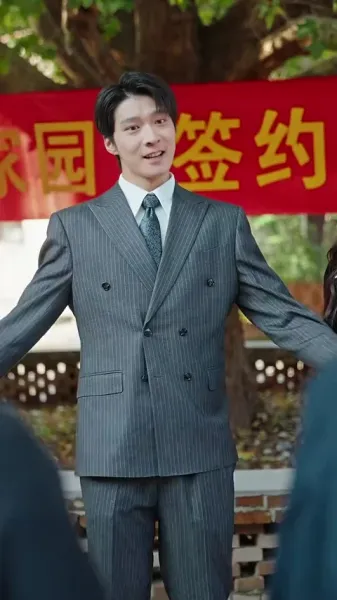 รักพัง ฉันคือทายาทแท้