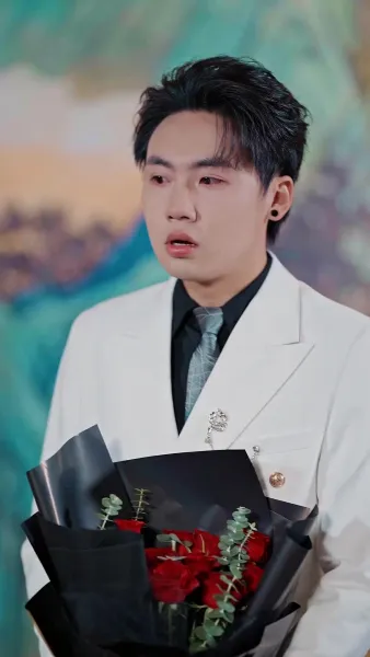 คนที่ฉันจะแต่งไม่ใช่คุณ