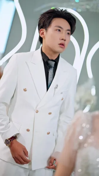 คนที่ฉันจะแต่งไม่ใช่คุณ