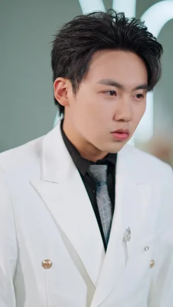 คนที่ฉันจะแต่งไม่ใช่คุณ