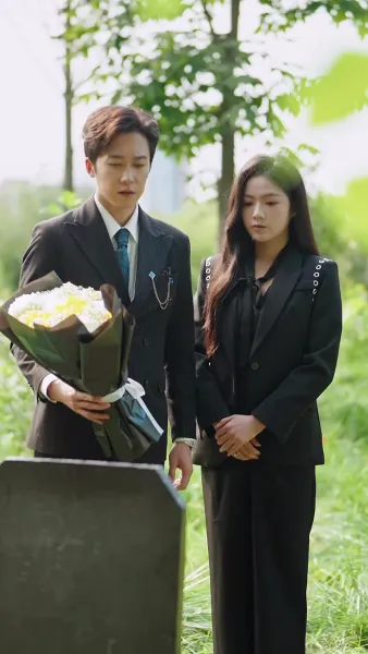 คนที่ฉันจะแต่งไม่ใช่คุณ