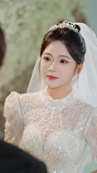 คนที่ฉันจะแต่งไม่ใช่คุณ