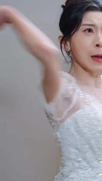 คนที่ฉันจะแต่งไม่ใช่คุณ