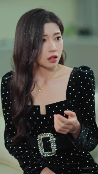 คนที่ฉันจะแต่งไม่ใช่คุณ