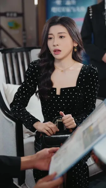 คนที่ฉันจะแต่งไม่ใช่คุณ