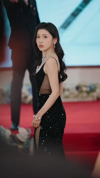 คนที่ฉันจะแต่งไม่ใช่คุณ