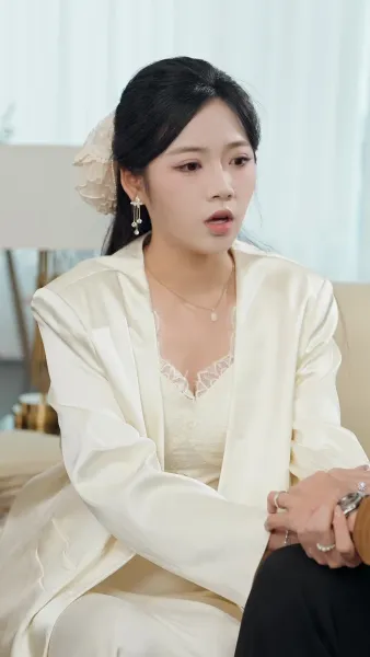 คนที่ฉันจะแต่งไม่ใช่คุณ