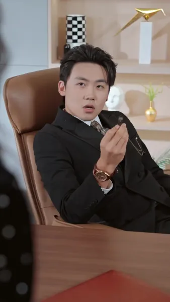 คนที่ฉันจะแต่งไม่ใช่คุณ