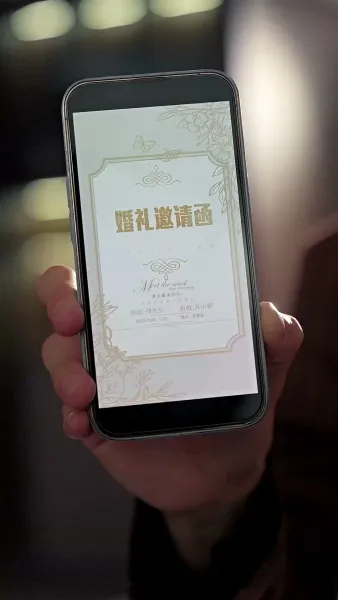 [พากย์เสียง] คุณนายครบเครื่อง จนคุณฟู่หัวใจละลาย