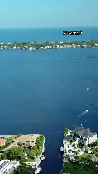 [พากย์เสียง] คุณนายครบเครื่อง จนคุณฟู่หัวใจละลาย